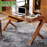 简易实木书桌书柜水曲柳中式书台现代办公桌书房写字台书桌椅组合