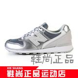New Balance/NB女鞋 996银色银白 新百伦复古跑步鞋WR996HN/HP/HO