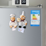 冰箱贴磁贴 韩国可爱立体创意强力磁铁黑板贴便利签贴吸铁石