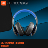 主动降噪JBL V700精英版无线蓝牙头戴式耳机便携折叠通话带麦