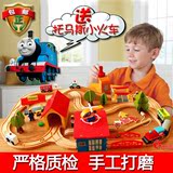 出口韩国托马斯小火车玩具兼容合金电动木质轨道车全套装2-3-4岁