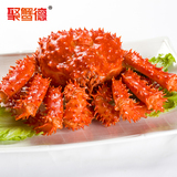 【聚蟹德】智利熟冻帝王蟹2.8-2.4斤 蟹 肉质饱满 进口海鲜
