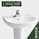 北京TOTO洁具正品LWN239B/CB/CFB+LWN239FRB立柱式洗手洗脸盆面盆