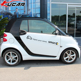 kucar车贴拉花 奔驰smart专用车门贴 benz专用改装个性反光贴