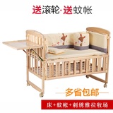 多功能婴儿床实木儿童床床双层宝宝床可折叠变书桌沙发A2G无漆