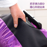 弹力箱套防水加厚耐磨防刮 美旅rimawa托运保护皮套行李箱防尘罩