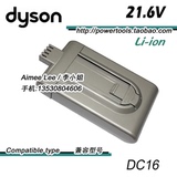 全新Dyson戴森DC16 21.6V 1500mAh 吸尘器配件电池-替代电池