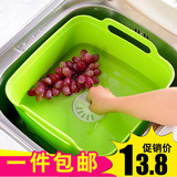 创意移动水槽蔬菜水果加厚收纳篮厨房大号塑料沥水洗菜盆带把手