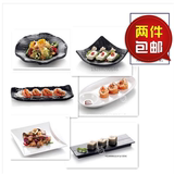 日式餐具盘子 个性特色异形盘A5密胺不规则寿司盘子 酒店创意餐具
