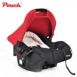 pouch新生儿汽车安全座椅提篮式安全座椅凉席定制