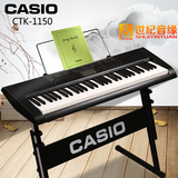 卡西欧电子琴CTK-1150教学考级61键儿童学生成人电子琴仿钢琴键盘