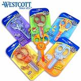 美国Westcott儿童安全剪刀 圆头刃口不伤手剪刀 卡通动物手工剪刀