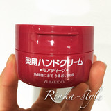 现货日本代购_Shiseido/资生堂 本土尿素美润护手霜_100g/30g红罐