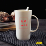亚光大容量拿铁马克杯餐厅咖啡杯500ml马克杯定制logo水杯印字