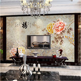 卧室古典中式国画牡丹花 客厅 大型壁画墙纸壁纸 富贵吉祥图FQ182
