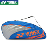 新品包邮YONEX尤尼克斯羽毛球拍包3 6只装大容量羽毛球包男女单肩