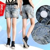 新款牛仔短裤夏女2016韩版女式大码宽松做旧直筒显瘦牛仔短热裤潮