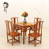 中式古典家具，明清榆木小方桌 仿古实木八仙桌 酒店餐桌椅组合