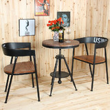 美式复古桌椅套件实木 铁艺咖啡酒吧户外阳台桌椅组合吧台三件套
