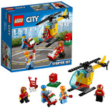 7月新品乐高城市系列60100机场入门套装 LEGO City 玩具积木趣味