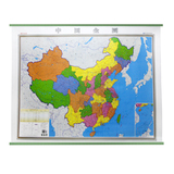 2015新版 中国地图挂图 中国全图(一全开) 挂图1.1米X0.8米 中国地图 办公室 学习地图 挂图 防水双面覆膜 学生地图 横版 绿色挂杆