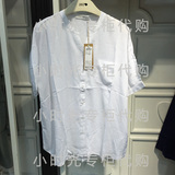 UGIZ2016春夏款专柜正品代购 女士韩版衬衫UBSZ509A-388 现货即发