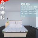 北京双人床单人床储物床板式床箱体床气动1.2/1.5/1.8米特价包邮