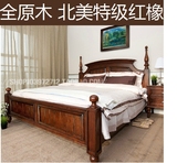 红橡木原木美式床美式乡村实木床美式实木床1.8米美式床红橡木床