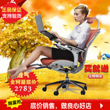 特价CU-MA全网台湾联友ioo优人体工学时尚电脑椅老板椅进口网布椅