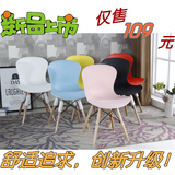 2015年新款糖果色伊姆斯塑料休闲椅宜家时尚咖啡厅餐椅电脑桌椅