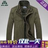 Afs Jeep战地吉普秋季潮外套纯色长袖薄款外穿男装夹克987