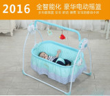 婴儿摇篮床宝宝电动遥控床婴幼儿智能摇床多功能音乐可折叠儿童床