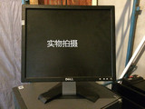 原装二手彩电显示器  DELL HP AOC 优派  17寸  液晶显示器正屏