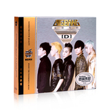 正版BIG-BANG cd音乐专辑韩国流行歌曲汽车载CD光盘碟片黑胶唱片