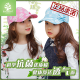 2-8岁女童鸭舌帽3女孩遮阳帽4春秋款5小孩帽子6粉色7时尚旅游帽子