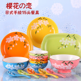 日式陶瓷餐具套装碗碟盘和风樱花餐具创意手绘日式碗碟和风米饭碗