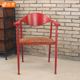 美式复古铁艺餐椅 loft简约扶手靠背椅 酒店咖啡厅实木做旧椅子