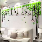 树形立体3D照片相框树墙贴花卉树林客厅卧室沙发电视背景墙贴装饰