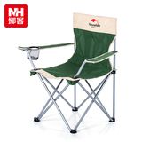 NH挪客 户外折叠椅子 便携沙滩椅导演椅 超轻靠背休闲写生钓鱼椅