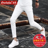 Gurbaks2016夏季修身韩版时尚青少年牛仔九分裤修身款男裤子