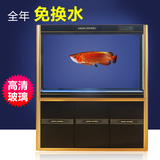 闽江大型鱼缸水族箱1.2米1.5玻璃长方形底过滤金鱼缸客厅家用屏风