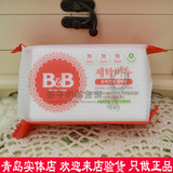 韩国专柜正品 保宁B&B宝宝 儿童 婴儿洗衣皂 BB皂 洋甘菊味200g