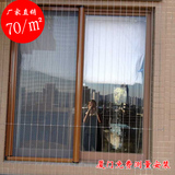 厦门儿童隐形防护防盗网铝合金纱门窗316钢丝阳台窗户安全防护栏