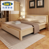 尚革家具 全实木床双人床白蜡木北欧中式软包卧室成人床1.8米婚床