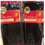 日本外贸tutuanna200D拉绒发热打底连裤袜显瘦