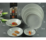 出口瓷器西餐具欧美风格西式冰裂釉餐盘鱼盘牛排汤碗饭碗盘7件套