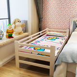 包邮简约创意拼接床大师设计手绘儿童床实木床原木边床加宽床加长