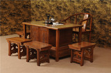 1.2米中式茶几功夫 茶桌椅组合 实木仿古家具榆木茶桌茶台茶艺桌