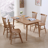 日式实木餐桌椅组合 白橡木餐桌方桌 小户型简约吃饭桌子餐厅家具