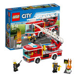 1月新品乐高城市系列60107云梯消防车LEGO CITY玩具积木益智趣味